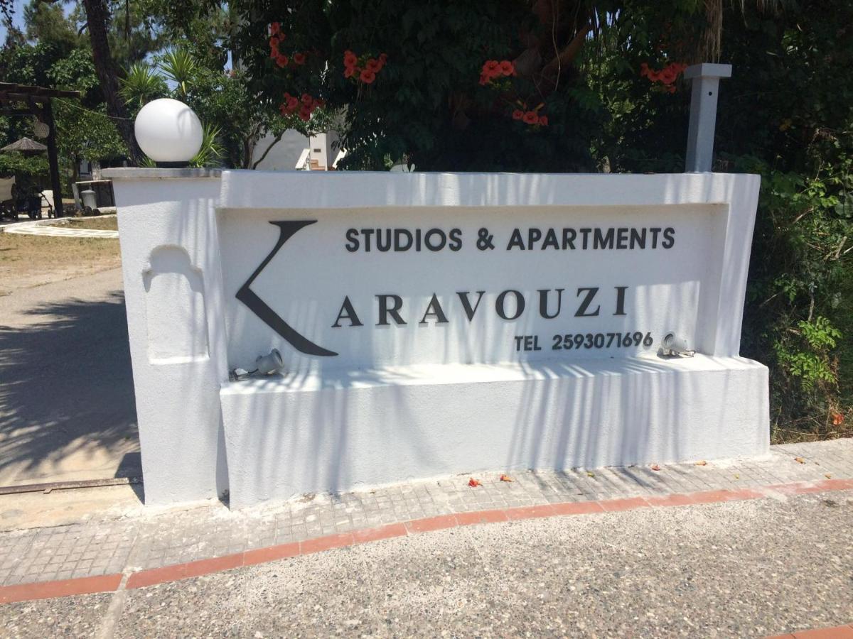 poplar lofts&apartments karavouzi Prínos Extérieur photo